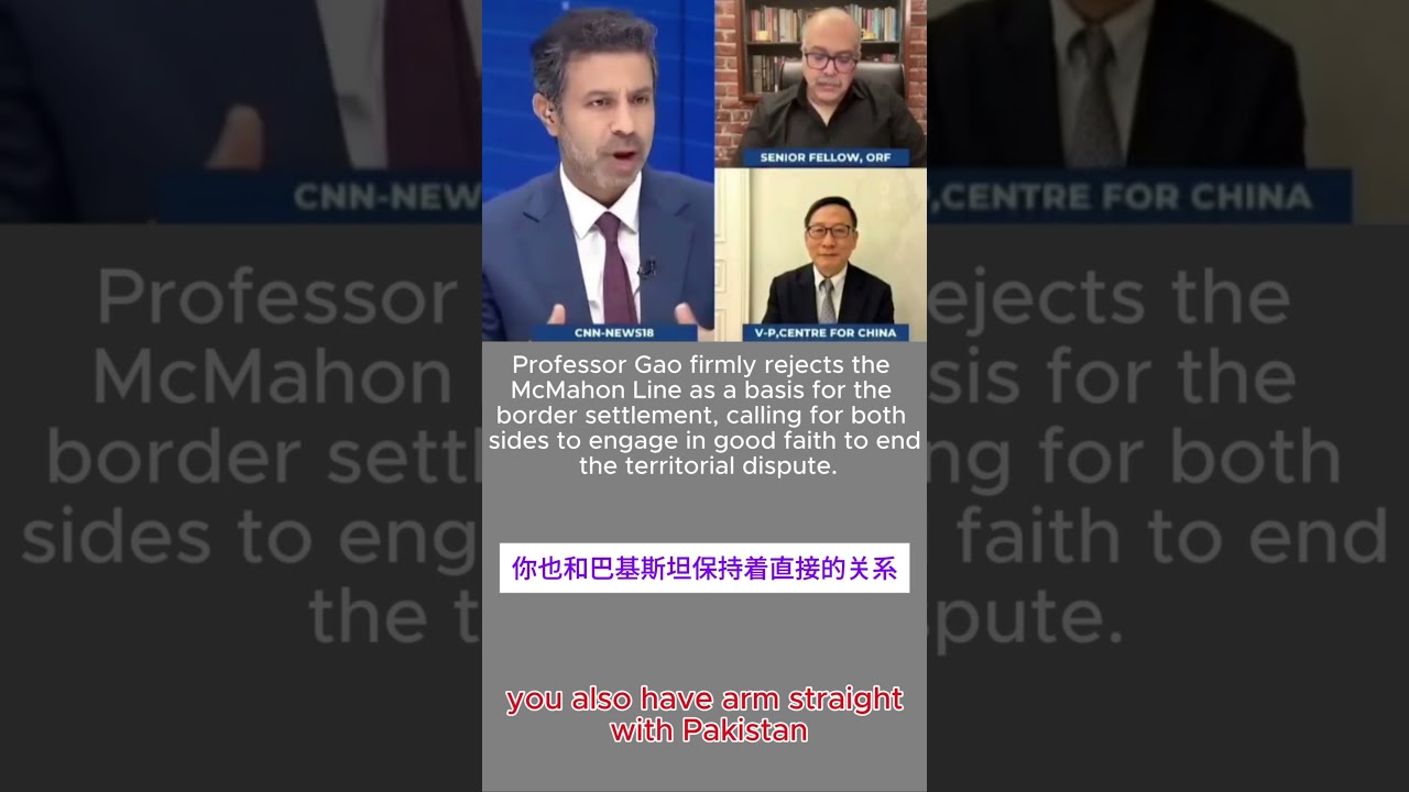 Whether China can assure India that it will influence its ally, Pakistan, to be a stabilizer [中英字幕]