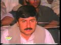 Tribute to Pushtoonkhwa Milli Awamy Party and Pushtoon nation.