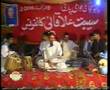 Pushtoon woolass Pushtoonistan Ghwarree=Mashal