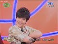 Show Lo Sings \"Cha Cha Wu Chi\" (Cha Cha Dance Floor)