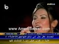 amani swissi on mega star tv part 4.html