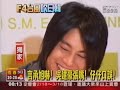 ETTV---- Rreport on Korean conference