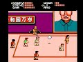 complete video walkthrough of super dodge ball (nes) with audio commentary by player peter yang. download the full quality video at: classic.dryang.org this part covers the all-stars to kenya. for some reason, i couldn't upload the original whole video despite it being a small enough filesize.
