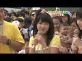 Chi Chin Puipui - Aika & Sayumi