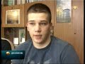 U američkoj ambasadi izgoreo Zoran Vujović, student