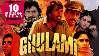 Ghulami 1985 Full Hinid Movie  Dharmendra Mithun C
