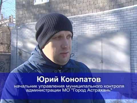 Просмотр видео