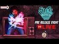 Mathu Vadalara Pre Release Event Mathu Vadalara Pre Release Event