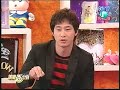 Kang Ji Hwan GTV Interview