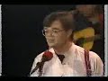 Pass Me Not - Garrison Keillor Pass Me Not - Garrison Keillor