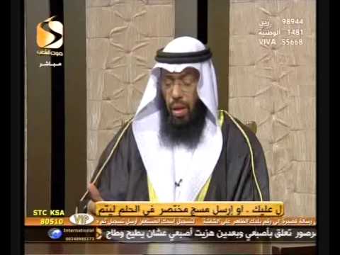تفسير الشنط في المنام 