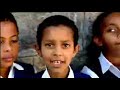 Ethiopia exchange school