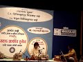 Ustad-Zakir-Hussain-