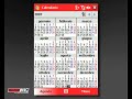 Come funziona la gestione appuntamenti com WM6 Professional