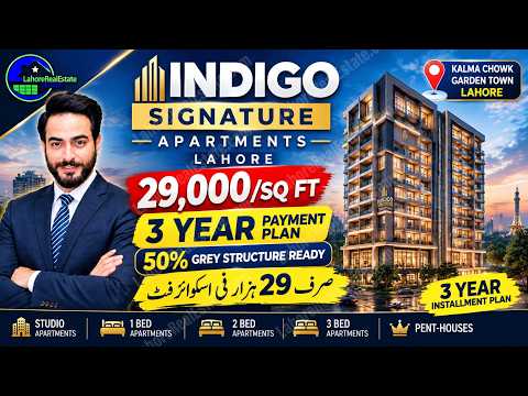 Indigo Signature Apartment Lahore | 29,000/Sq Ft | 3 Year Payment Plan | 50% Grey Structure Indigo Signature Apartment Lahore | 29,000/Sq Ft | 3 Year Payment Plan | 50% Grey Structure