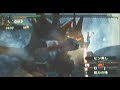 MHP2 ?????????????(?????????)??(3/3)