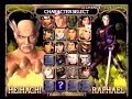Hacked Soul Calibur