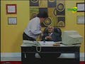 especial del humor es fin de mes pagaron ya