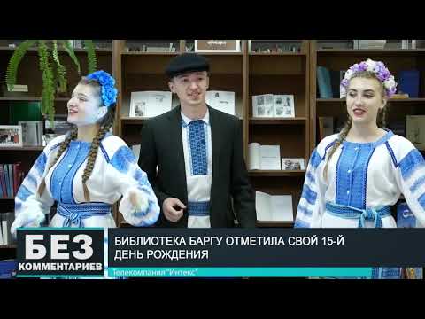 Без комментариев. 17.09.19.