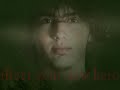 ranger apprentice book 7 trailer