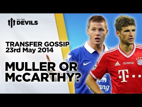 Muller Or McCarthy? | Manchester United Transfer News | DEVILS Muller Or McCarthy? | Manchester United Transfer News | DEVILS