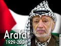 جنازة الشهيد الرمز ياسر عرفات الجزء الاول