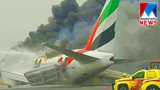 Emirates Airline flight crash-land video from insi
