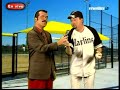 ARIEL BOBERIA INFORME SOBRE LOS MARLINS DE LA FLORIDA. ARIEL BOBERIA INFORME SOBRE LOS MARLINS DE LA FLORIDA.