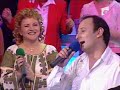 Stelu Enache & Gica Coada - Armana