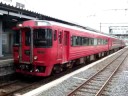 キハ185系（3両）　【熊本駅発車】