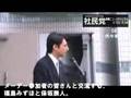 社民党|メーデー参加者の皆さんと交流する、福島みずほと保坂展人。