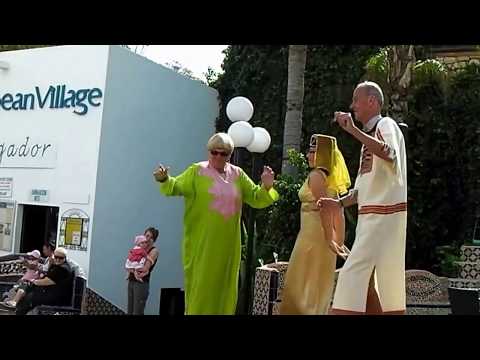 Agador -