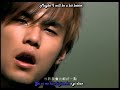 Jay Chou - Fine Day (Qing Tian) Sub\
