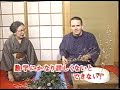 Oh! Wanderful: 02 Ikebana
