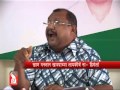 Prudent Media konkani  News 18  May 13Part 3