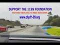 VRAlexander and AMGGIRL -1199 Drive via Beverly Hills