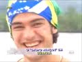 ?Rebelde Remix Brasil? ?Rebelde Remix Brasil?