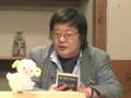 第三国人の商法