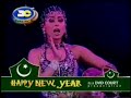 Temptation 2004 Rani