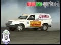 الامارات - العينWww.Uae-sports.com