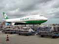 Eva airways BR 076 AMS B16408