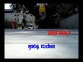 Gaby-Rodna-My-Story-