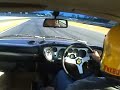 Ferrari 308 GT4