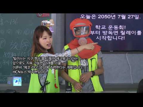 160802 인사이드서초 270