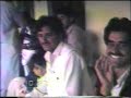 altaf banali