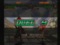 Nhur (OS) vs Hideki (JA)
