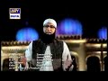 Faizan-e-Muhammad (SAW) by Junaid Jamshed