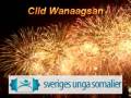 Ciid Wanaagsan Dhamaan