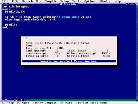 Square Root Program In Turbo C