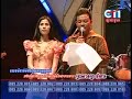 Preah Vihear List Name